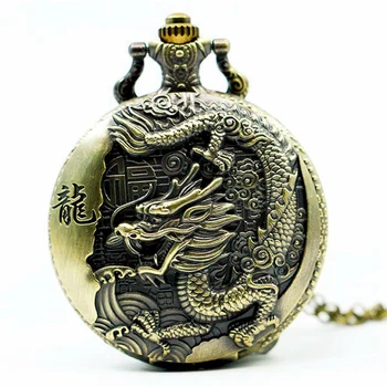 3X Большие Карманные Часы С Бронзовым Тиснением В Китайском Стиле В Ностальгическом Ретро Стиле Big Dragon