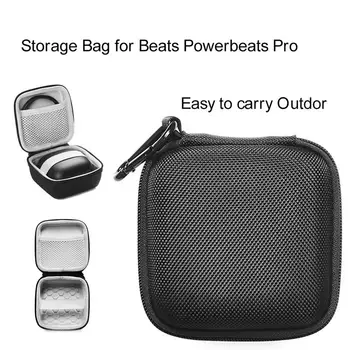Коробка для хранения наушников для Beats Powerbeats Pro, сумка для беспроводных спортивных наушников, износостойкий и грязеотталкивающий чехол