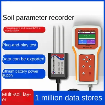 Регистратор температуры и влажности почвы Датчик PH температуры и влажности и влагопроводности почвы