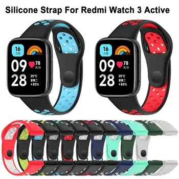 Силиконовый ремешок для смарт-часов Xiaomi Redmi Watch 3 Active, дышащий сменный браслет для Redmi Watch3 active